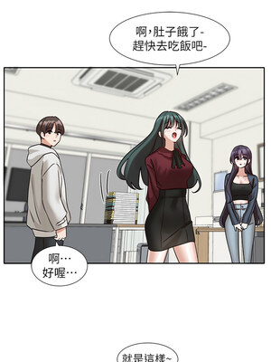 社團學姊 220-221話_221_10_rkfp