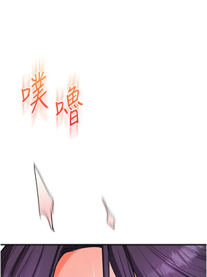 玩轉學姊 62話_62_12_xmce