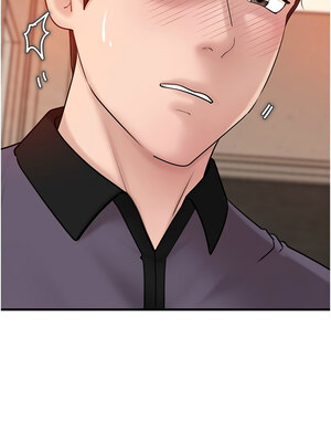 岳母為何那樣 52-53話_52_04_pxmw