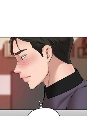 岳母為何那樣 52-53話_53_03_axyo