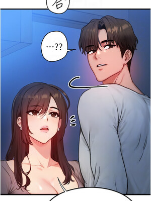 等價交換人生 11-12話_11_09_fmxg