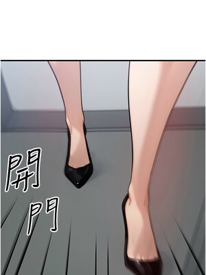 等價交換人生 11-12話_11_12_fuxa