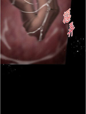 墮落物語2 8-9話_08_19_shjw