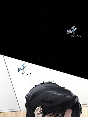 墮落物語2 8-9話_09_11_atdw