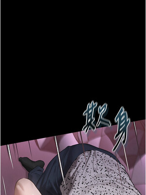 墮落物語2 8-9話_09_21_dbkm