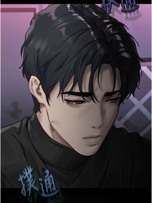 墮落物語2 8-9話_09_23_flci