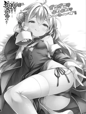 [没後 (RYO)] ざこざこよわよわるーきーず！_03