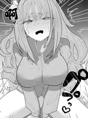 (ブルーマーケット10) [メグスリノキ(軒須めぐり)] 汚される前に穢さなきゃ。 (ブルーアーカイブ)｜趁未被染脏前我亲手玷污. [DL版] [角都九阳个人汉化]_10