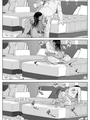 [元気太郎] 来日した海外の友人が娘とHさせてくれた話 [咸鱼机翻汉化]_19