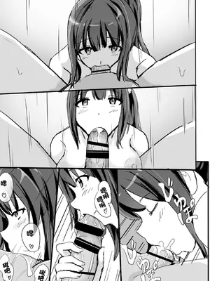 [泡姫スタジオ] 高級人妻ソープで童貞卒業 [中国翻訳]_30