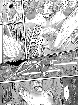 [周辺コウイチ] 本気交尾にドハマりした爆乳委員長 -私ってそんな下品な声出してるんですか？｜徹底淪陷在激烈性愛中的爆乳班長—我竟會叫得如此淫亂…？ [巨乳星人個人漢化]_096