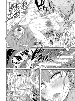 [周辺コウイチ] 本気交尾にドハマりした爆乳委員長 -私ってそんな下品な声出してるんですか？｜徹底淪陷在激烈性愛中的爆乳班長—我竟會叫得如此淫亂…？ [巨乳星人個人漢化]_151