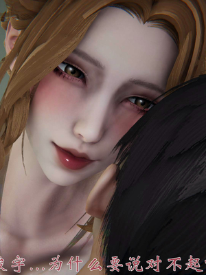 柳家三姐妹的故事(我和大嫂一家的故事)02_005