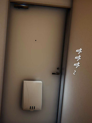 柳家三姐妹的故事(我和大嫂一家的故事)02_023