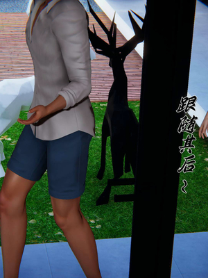 柳家三姐妹的故事(我和大嫂一家的故事)02_047