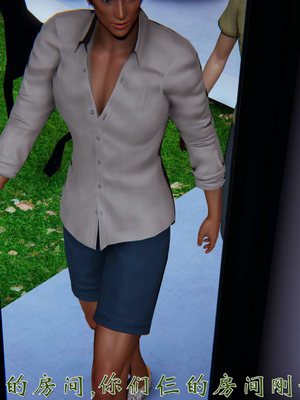 柳家三姐妹的故事(我和大嫂一家的故事)02_048