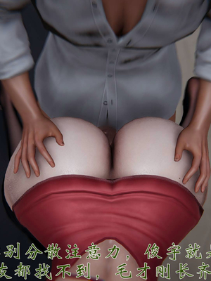 柳家三姐妹的故事(我和大嫂一家的故事)02_073