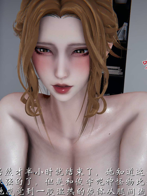 柳家三姐妹的故事(我和大嫂一家的故事)02_081