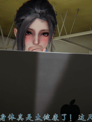 柳家三姐妹的故事(我和大嫂一家的故事)02_098