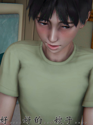 柳家三姐妹的故事(我和大嫂一家的故事)02_120