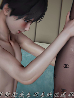 柳家三姐妹的故事(我和大嫂一家的故事)02_171