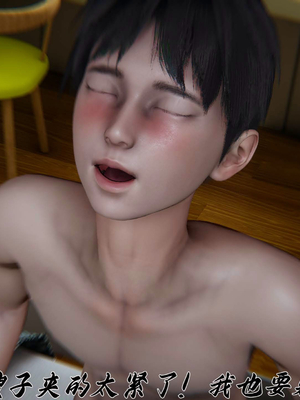 柳家三姐妹的故事(我和大嫂一家的故事)02_179