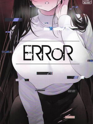 [HAM★STAR] ERROR