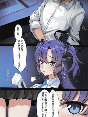 [HAM★STAR] ERROR_20