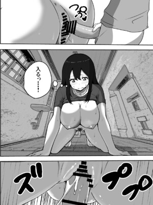 [リゾマン漫画工房] 親子中出しデスゲーム_26