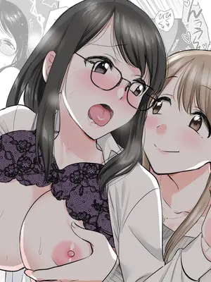 [原住民族 (さと)] 社内の秘め事～ストレス解消に会社のトイレでオナニーしていたら、後輩に聞かれてしまっていた話～