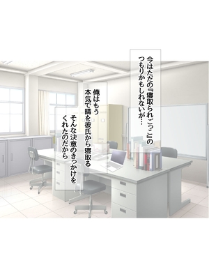 (同人CG集) [あまがみ堂 (会田孝信)] コスプレイヤー屋敷こるりの ハメ撮り寝取られ裏垢_038