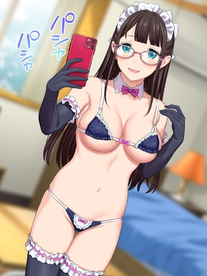 (同人CG集) [あまがみ堂 (会田孝信)] コスプレイヤー屋敷こるりの ハメ撮り寝取られ裏垢_127