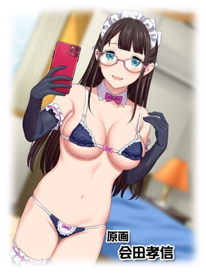 (同人CG集) [あまがみ堂 (会田孝信)] コスプレイヤー屋敷こるりの ハメ撮り寝取られ裏垢_424