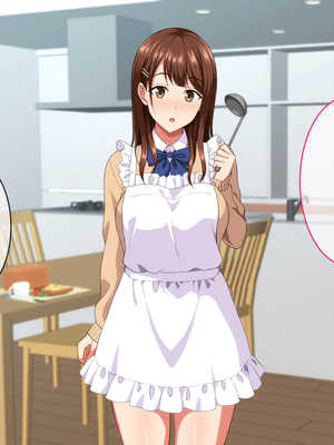 (同人CG集) [ホワイトノート] J○ママと甘々生活～優しくて母性溢れる姪っ子に甘やかされてヤりまくり!～_003