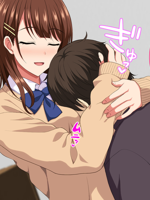 (同人CG集) [ホワイトノート] J○ママと甘々生活～優しくて母性溢れる姪っ子に甘やかされてヤりまくり!～_022