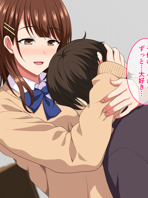 (同人CG集) [ホワイトノート] J○ママと甘々生活～優しくて母性溢れる姪っ子に甘やかされてヤりまくり!～_024