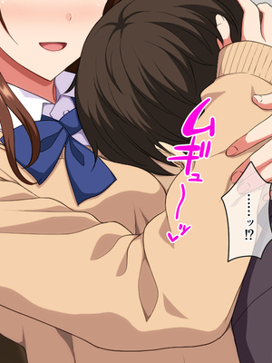 (同人CG集) [ホワイトノート] J○ママと甘々生活～優しくて母性溢れる姪っ子に甘やかされてヤりまくり!～_026