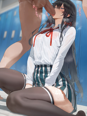 [Moriaaa] 雪ノ下家の崩壊[AI Generated]_001_0853