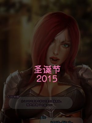 [Firolian] Katarina Shaving Pussy_115_KatShv_000