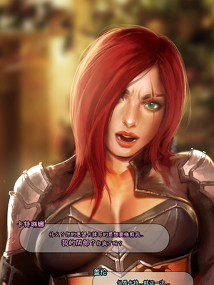 [Firolian] Katarina Shaving Pussy_116_KatShv_001