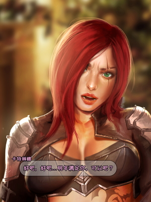 [Firolian] Katarina Shaving Pussy_118_KatShv_003