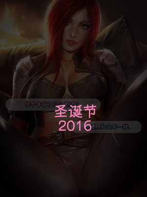 [Firolian] Katarina Shaving Pussy_119_KatShv_004