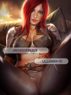 [Firolian] Katarina Shaving Pussy_120_KatShv_005