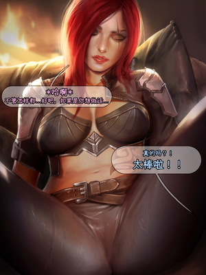 [Firolian] Katarina Shaving Pussy_122_KatShv_007