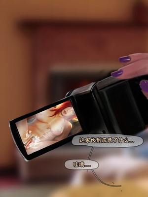 [Firolian] Katarina Shaving Pussy_191_KatShv_077