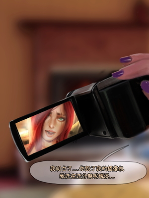 [Firolian] Katarina Shaving Pussy_192_KatShv_078