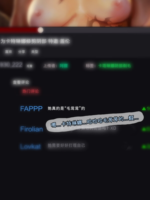 [Firolian] Katarina Shaving Pussy_196_KatShv_082