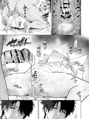 [おおおおありくい] 姪と過ごす７日間 [吗喽汉化组]_60