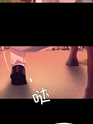 小姐 70-71話_71_07_kkmk