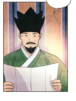 狂眼 62-63话_62_06_fegg